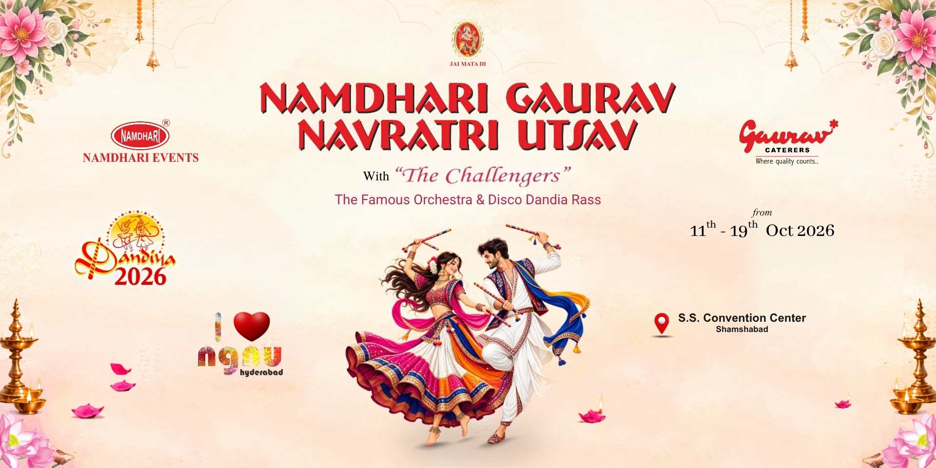 Navratri Utsav-2026