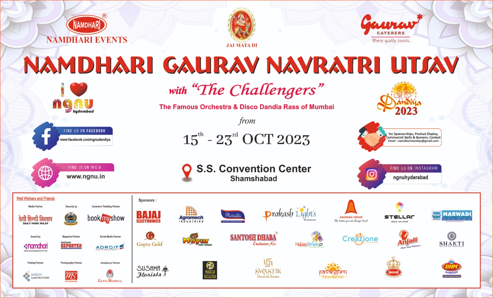 Namdhari Gaurav Navratri Utsav 17-Sep-2023