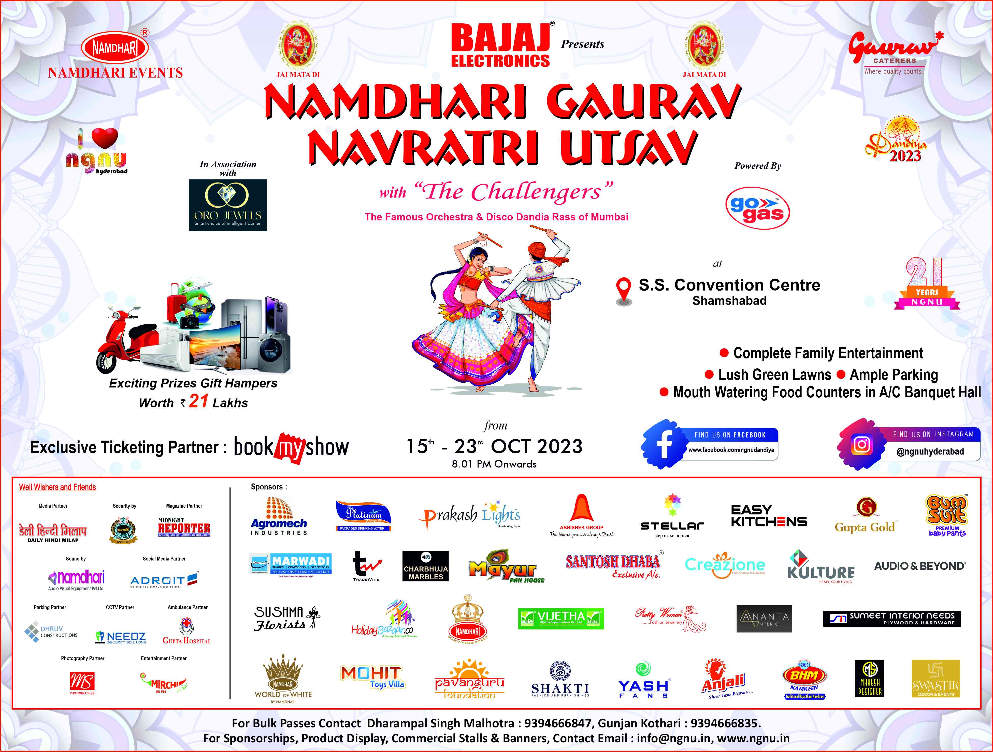Namdhari Gaurav Navratri Utsav 08-Oct-2023