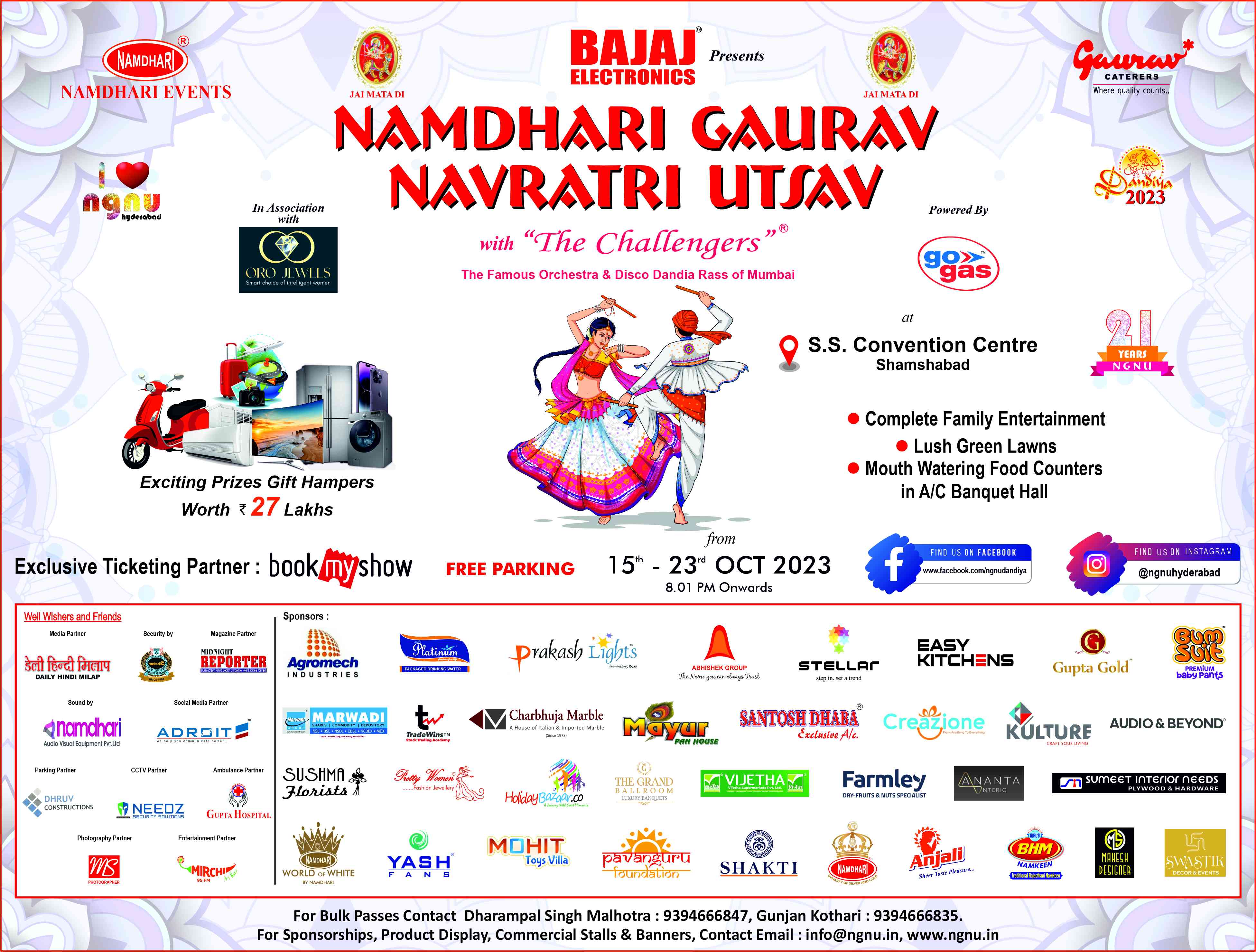 Namdhari Gaurav Navratri Utsav 13-Oct-2023