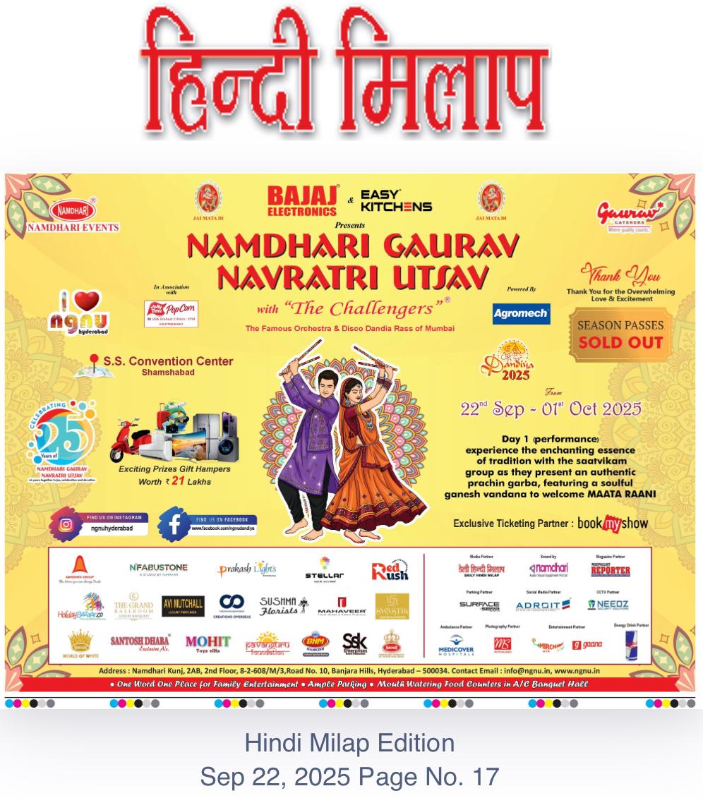 Namdhari Gaurav Navratri Utsav 22-Sep-2025