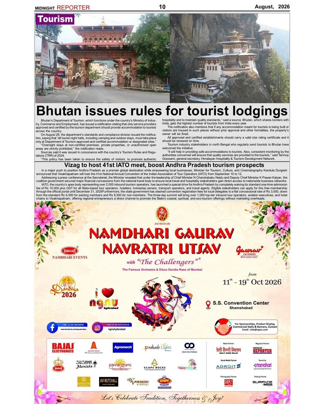 Namdhari Gaurav Navratri Utsav 11th to 19th Oct 2026